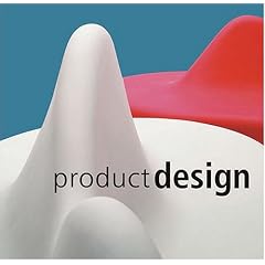 Product Design (Brick)