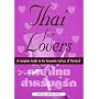Thai for Lovers