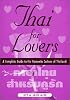 Thai for Lovers