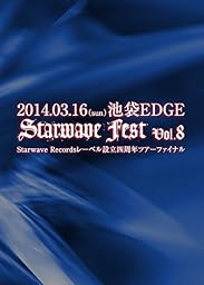 Starwave Fest Vol.8 [DVD]