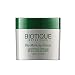 Biotique Bio Morning Nectar Lightening Lip Balm Spf 30 Uva/Uvb Sunscreen Lightens & Protects, 12G RS.140.00