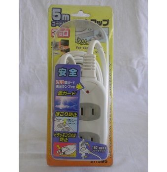 安全タップ　３個口５ｍ　３ＴＴ５ＭＧ