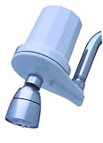 Shower Filter, White, w/ Replaceable Cartridge
