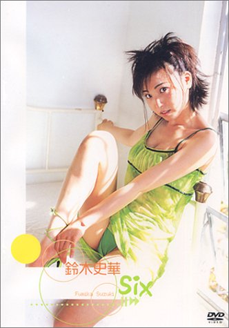 Six [DVD]