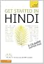 Get Started In Hindi Audio Support: Teach Yourself