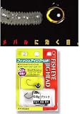 オフト(OFT) フィッシュアイジグヘッド BK:ブラック 0.8g FJ1-08
