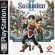 Suikoden II