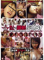 �f�lGAL�Ɋ�˂Ԃ����� [DVD]