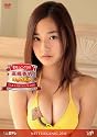 日テレジェニック2011 高嶋香帆　ほっカホか [DVD]