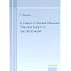A Greek-Hebrew/Aramaic Two-way Index to the Septuagint