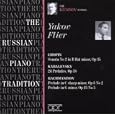 Yakov Flier Plays Chopin, Kabalevsky & Rachmaninov
