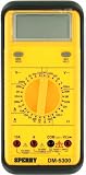 A.W. Sperry Instruments 30 Range 9 Function Ruggedized Digital Multimeter - DM-5300