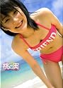 嗣永桃子写真集『桃の実』(DVD付)