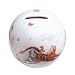 Kitchen & Housewares : Royal Doulton Nurseryware Winnie The Pooh Money Ball