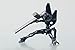 Kaiyodo Revoltech : No.009 EVA-03 Production Model