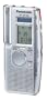 Panasonic RR-QR150 IC Digtal Voice Recorder