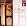 Great Organ Works