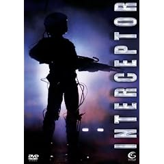 Interceptor