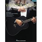 WEDDING SONGS BOOK EASY GUITAR by  VARIOUS