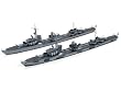 1/700 German Destroyer Z37-39