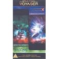 Star Trek Voyager Movie 5 And 6 - Killing Game / Equinox