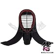 (Bmm-06) Dignified 4mm Kendo Bogu Men Indigo Korean Leather