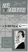 Music : Minnie the Moocher/Somebody Stole My Gal