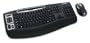 Microsoft Wireless Laser Desktop 5000 - Grey