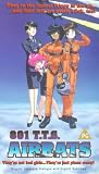 801 T.T.S. Airbats - DefCon 1 [VHS] [1994]