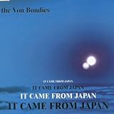 It Came From Japan