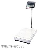 イシダ デジタル重量台秤 ITB-150