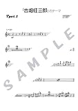�ָ�ȪǤ��Ϻ�פΥơ��� [AZfu-163]