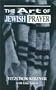 Art of Jewish Prayer