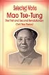 Selected Works of Mao Tse-Tung