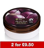 Passion Fruit Body Butter made with Fairtrade Shea Butter 200ml
