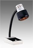 Grandrich HI-200 WHT High Intensity Desk Lamp