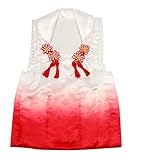 ［京都きもの町］ 被布コート 単品 白×赤ピンクぼかし 被布 七五三 (ボカシ)