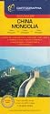 China, Mongolia (Cartographia Country Maps)