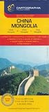 China & Mongolia Map by Cartographia (Cartographia Country Maps) (German and French Edition)