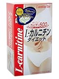 コーワリミテッド L-カルニチンダイエット 30袋