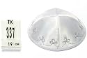 Bat mitzvah kippah