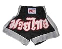 Vut Muay Thai Shorts (Black with White Letters & White Trims)