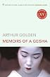 Memoirs of a Geisha (Reading Guide Edition)