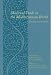 Medieval Trade in the Mediterranean World: Illustrative Documents (Records of Western Civilization Series)