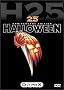 Halloween (Divimax 25th Anniversary Edition) Halloween (Divimax 25th Anniversary Edition)