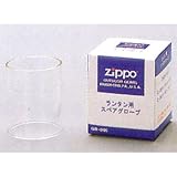Zippo(ジッポー) スペアグローブ GR-046