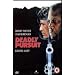 Deadly Pursuit [DVD] [1988]