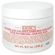 Kiehl's Hair Care - Lecithin & Coconut Enriched Hair Masque with Panthenol ( For Dry Hair ) 250ml/8.5oz