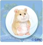 Mazin Hamster Series 1   Sunshine *RETIRED* by Ganz...Available Now + Free 12 Pack of Wacky Animal Rubba Bandz...Authentic Kids Silly Bandz by Pii!!!