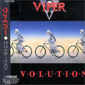 Viper - We Will Rock You Lyrics - Zortam Music